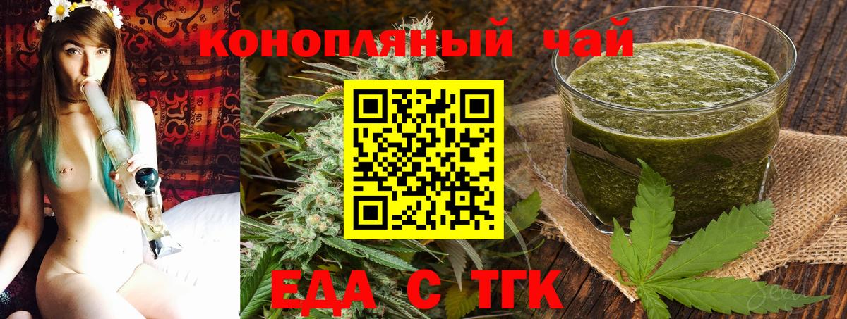 A-PVP Новокубанск