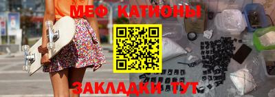 COCAINE Новокубанск