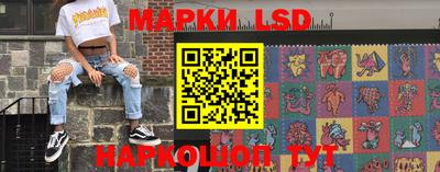 бутират Новозыбков