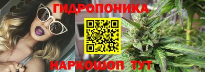 COCAINE Новокубанск