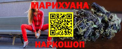 COCAINE Новокубанск