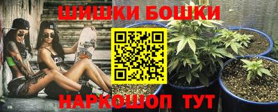 COCAINE Новокубанск