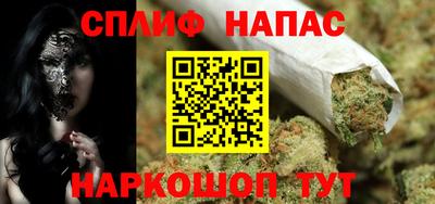 бутират Новозыбков