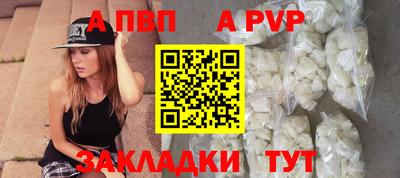 COCAINE Новокубанск