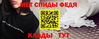 COCAINE Новокубанск