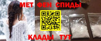 COCAINE Новокубанск