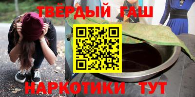 spice Новодвинск