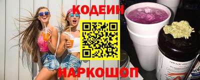 ешки Нальчик