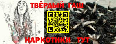 spice Новодвинск